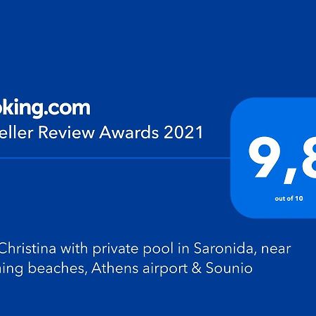 Villa Christina With Private Pool In Saronida, Near Stunning Beaches, Athens Airport & Sounio Экстерьер фото