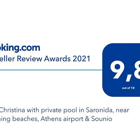 Villa Christina With Private Pool In Saronida, Near Stunning Beaches, Athens Airport & Sounio Экстерьер фото
