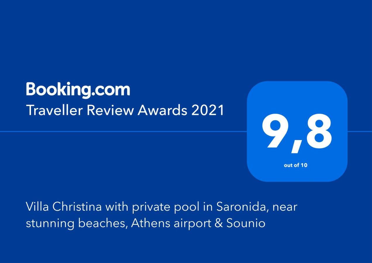 Villa Christina With Private Pool In Saronida, Near Stunning Beaches, Athens Airport & Sounio Экстерьер фото
