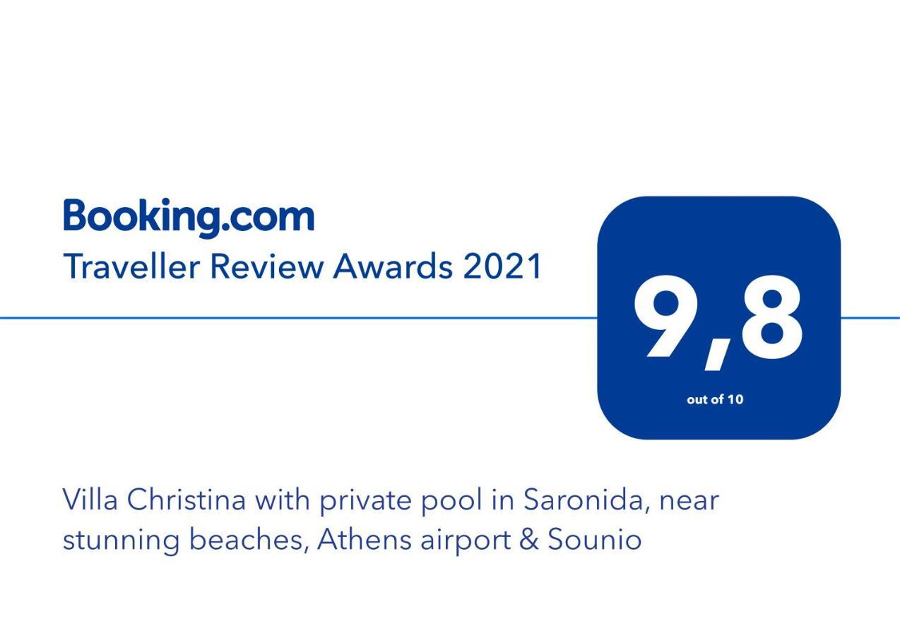 Villa Christina With Private Pool In Saronida, Near Stunning Beaches, Athens Airport & Sounio Экстерьер фото